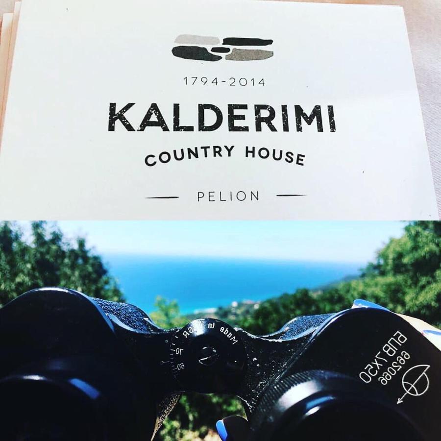Kalderimi Country House Mourésion Екстериор снимка